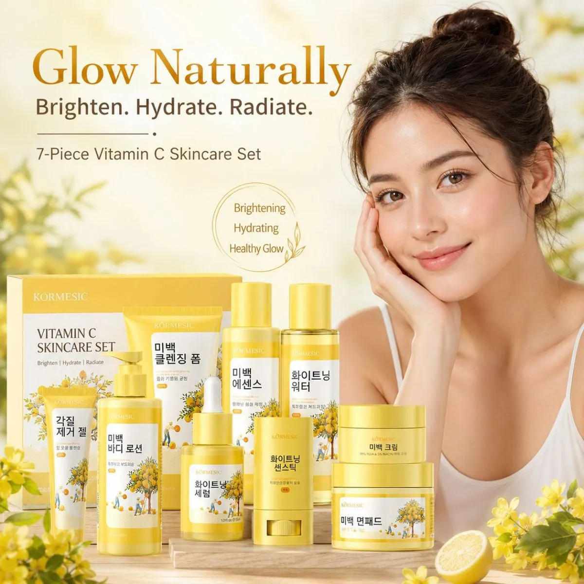 90% Yuzu Extract & 5% Niacinamide Brightening Skincare Set - Radiance Boosting Gift Box for Dark Spot Correction